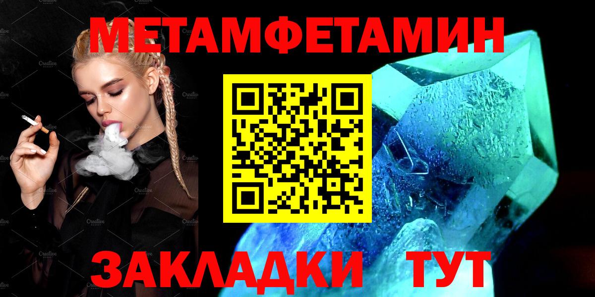 Лобня  АМФЕТАМИН  Вход с VPN  АМФЕТАМИН  АМФ VHQ 