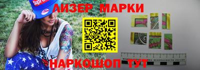 кокаин перу Нарткала