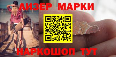 трава Новозыбков