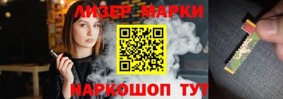 винт Нальчик
