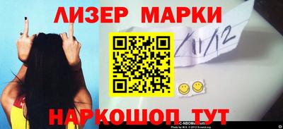 кокаин перу Нарткала