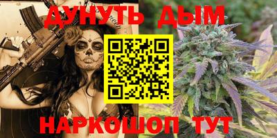 ALPHA-PVP Новодвинск