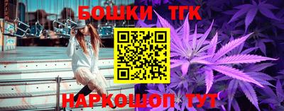 кокаин перу Нарткала