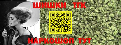 ALPHA-PVP Новодвинск