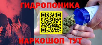 кокаин перу Нарткала