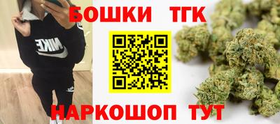 кокаин перу Нарткала