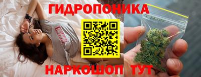 кокаин перу Нарткала