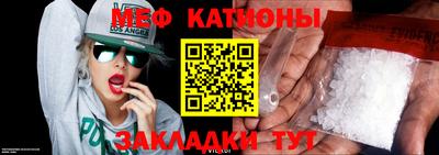 кокаин перу Нарткала