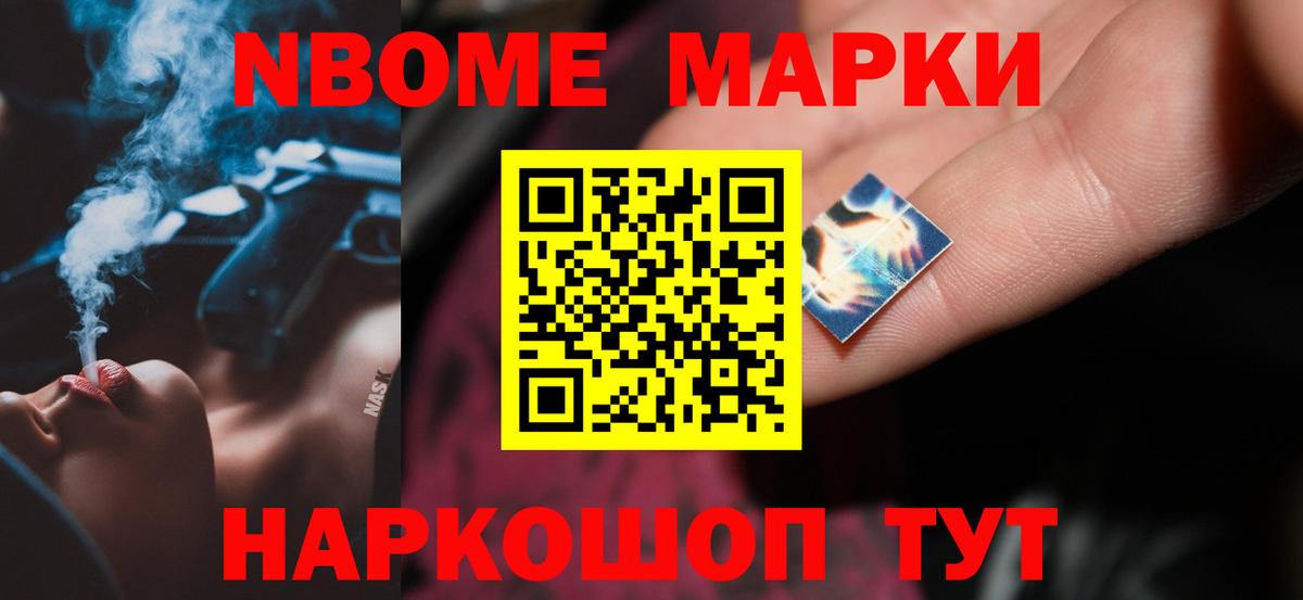 Лсд 25 экстази  ЛСД экстази ecstasy  Лобня  Вход с VPN  Лсд 25 экстази кислота 